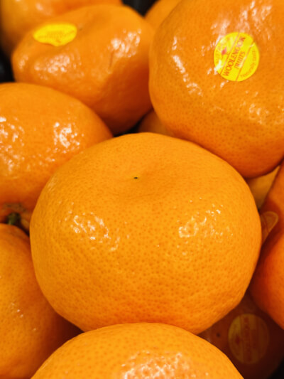 Mandarin Imperial -1KG TUB